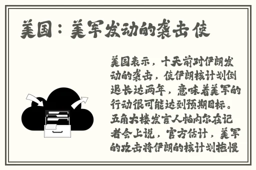 diptyque含羞草香薰